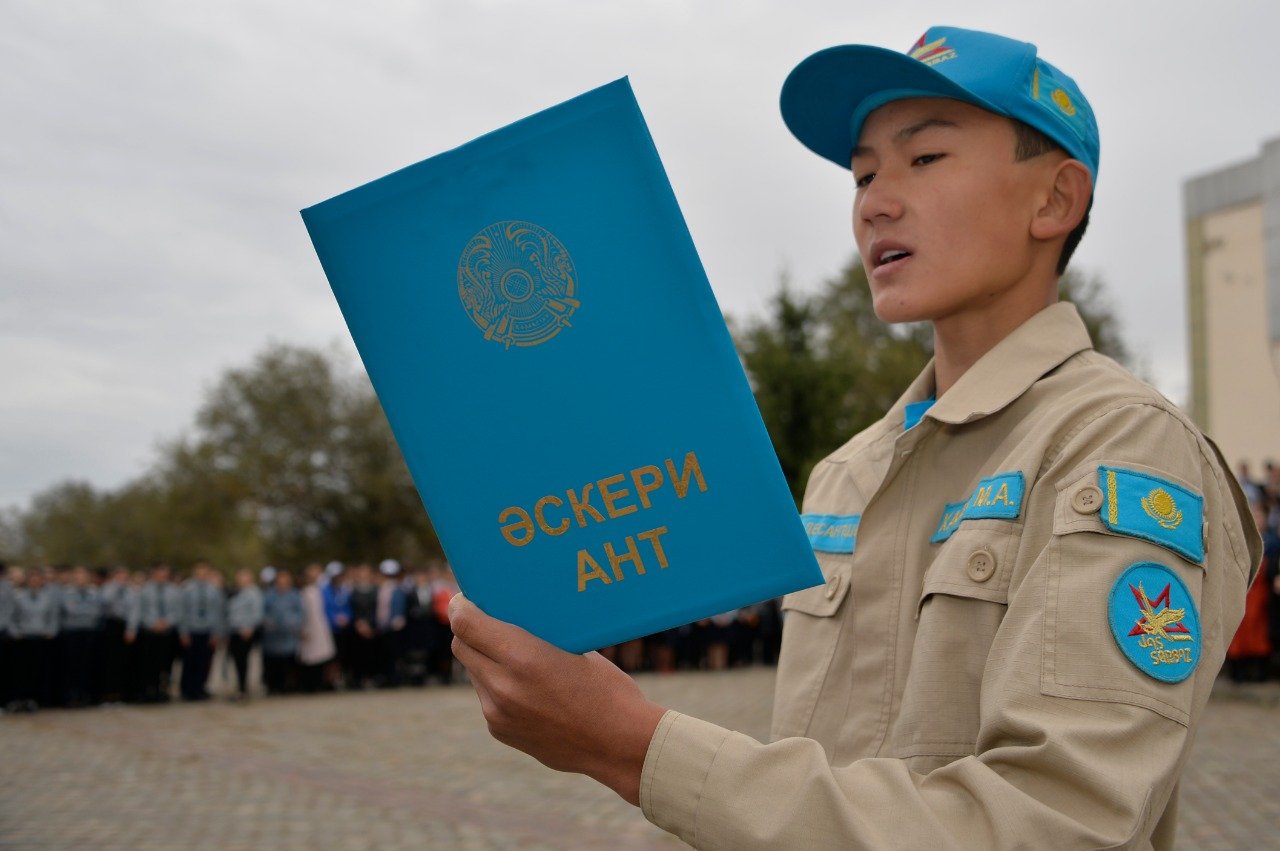 Картинка жас сарбаз