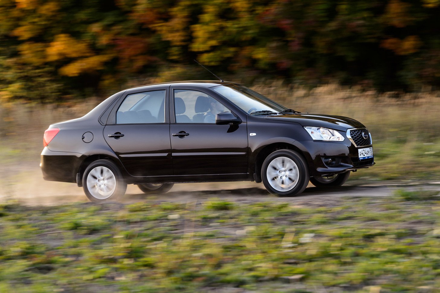 Nissan перевод с турецкого