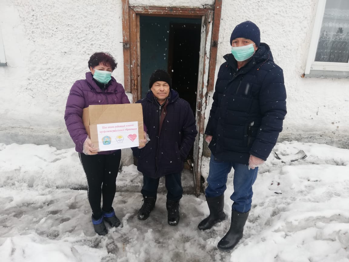 Помощь гражданам казахстана
